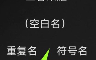 王者荣耀文字教程？王者荣耀文字教程视频？