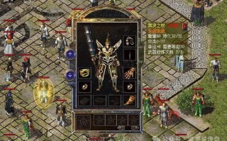 百区新技能？百区最牛装备