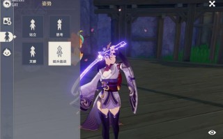 雷神t攻略？雷神pve？