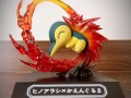 口袋妖怪火球鼠技能，口袋妖怪pokemmo火球鼠怎么抓