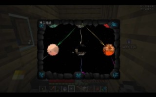 关于虚无世界3攻略的信息