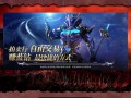 聚爆无限技能，聚爆技能无cd