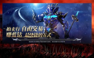 聚爆无限技能，聚爆技能无cd