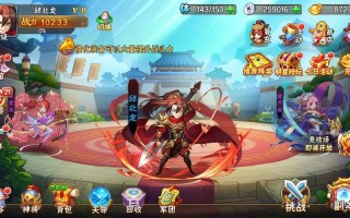 神兽降临攻略？神兽降临攻略图文？