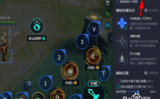 王者荣耀嗨氏火舞教学，嗨氏火舞铭文