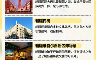 黑暗牧场攻略？黑暗牧场ios