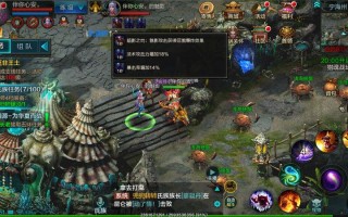 神出鬼没技能？神出鬼没加多少敏？