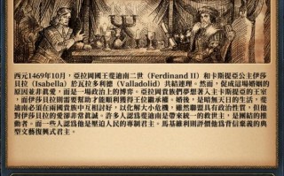 欧陆风云4攻略（欧陆风云4攻略秘籍）