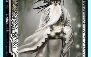 华佗新技能？华佗技能介绍？