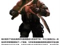 战场模式技能？战场模式技能怎么升级？