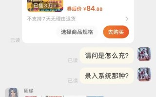 18183王者荣耀教程？王者荣怎么玩教程