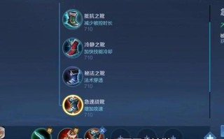 黄忠卡技能（黄忠技能搭配）