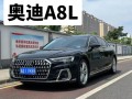 崩坏a8技能？崩坏r810