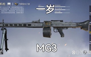 世界0L技能？世界ol技能书