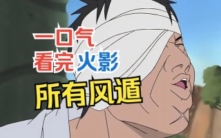 蛤蟆龙技能的简单介绍