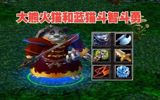 蓝猫技能介绍？蓝猫进阶玩法？