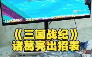 火诸葛技能？诸葛怎么打火舞？