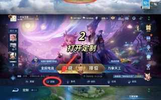 王者荣耀扁鹊加血教程？王者荣耀扁鹊怎么加点