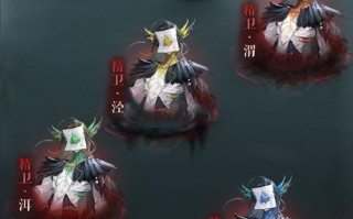 临终重生试炼攻略，临终重生试炼攻略第三章