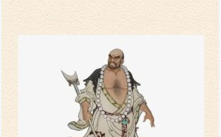 鲁智深技能？鲁智深技能特长？