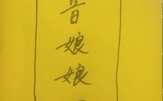 三国魂技能书？三国魂怎么升级官职？
