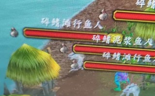 鱼人技能介绍？鱼人技能连招？