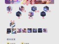 慎的q技能？慎的技能连招？