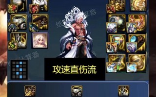 dnf阿修罗控制教学（dnf阿修罗技能键怎么设置）