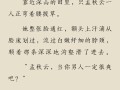 重生幸福攻略下载？重生幸福攻略下载百度网盘