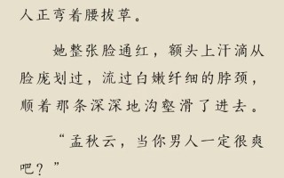 重生幸福攻略下载？重生幸福攻略下载百度网盘