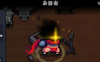 元气骑士通关攻略（元气骑士过关攻略）