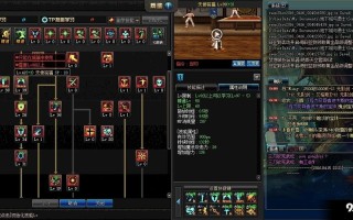 dnf奶爸技能介绍，dnf奶爸技能介绍 详解