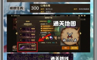 dnf86赚钱攻略？dnf85版本怎么赚钱？