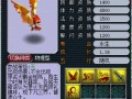 超级麒麟技能？超级麒麟任务好用不？