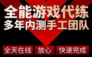 刷狗粮攻略？刷狗粮怎么刷？