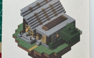 我的世界建筑房子教学，我的世界建筑房子教学视频