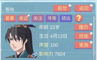 攻略弟弟篇？攻略弟弟哥哥