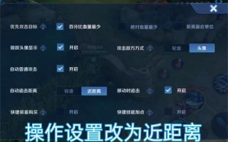 韩信王者荣耀教程，王者韩信的教程