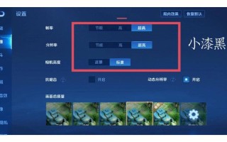 王者荣耀系统教程在哪？王者荣耀系统教程在哪里看？