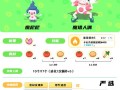 魔尼尼技能？魔尼尼值得用吗？