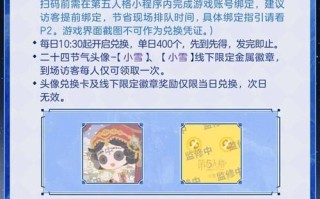 少年佣兵团完美攻略？少年佣兵团cp上限？