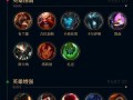 男枪技能改动？男枪技能加点