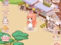 暖暖环游世界攻略少女的烦恼？暖暖环游世界攻略少女心事？