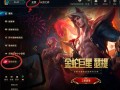 上古钱币技能合剂？上古法术秘籍？