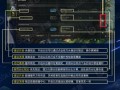 天使技能按键？lol天使技能