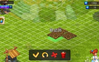 溪谷农场攻略？溪谷农场任务攻略