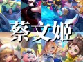 王者荣耀黏土手办教程？王者荣耀粘土手办教程简单