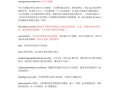 模拟人生3技能全满秘籍？模拟人生3秘籍技能求求慢？