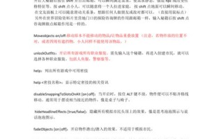 模拟人生3技能全满秘籍？模拟人生3秘籍技能求求慢？