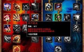 赵信一级技能，赵信一级加什么技能